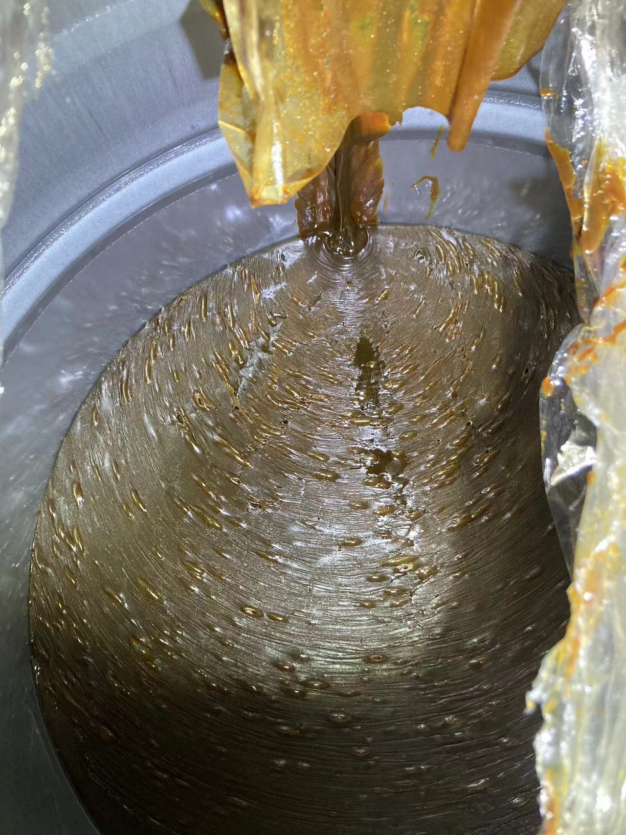 向日葵视频在线观看热泵刮板结晶机